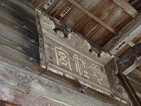 マウスクリックで拡大/縮小します