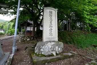 マウスクリックで拡大/縮小します