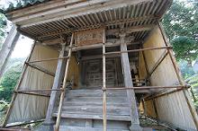 マウスクリックで拡大/縮小します