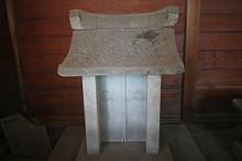 マウスクリックで拡大/縮小します