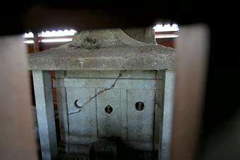 マウスクリックで拡大/縮小します