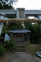 マウスクリックで拡大/縮小します