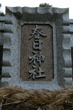 マウスクリックで拡大/縮小します