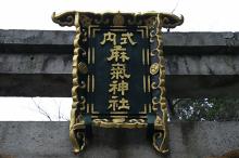 マウスクリックで拡大/縮小します