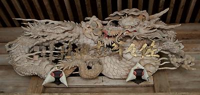 マウスクリックで拡大/縮小します