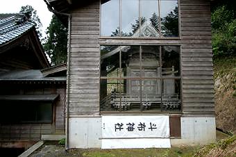 マウスクリックで拡大/縮小します