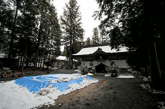 マウスクリックで拡大/縮小します