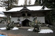 マウスクリックで拡大/縮小します