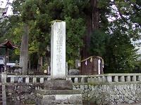 マウスクリックで拡大/縮小します