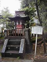 マウスクリックで拡大/縮小します