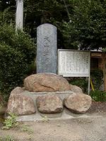 マウスクリックで拡大/縮小します