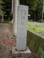 マウスクリックで拡大/縮小します