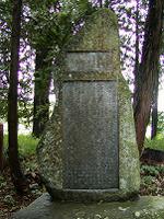 マウスクリックで拡大/縮小します