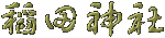 �Ѝ�