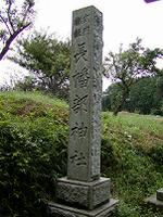 マウスクリックで拡大/縮小します