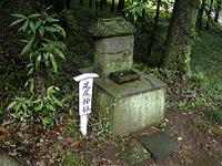 マウスクリックで拡大/縮小します