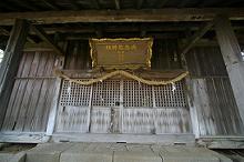 マウスクリックで拡大/縮小します