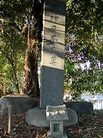 マウスクリックで拡大/縮小します