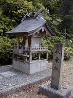 マウスクリックで拡大/縮小します