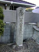 マウスクリックで拡大/縮小します