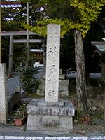 マウスクリックで拡大/縮小します