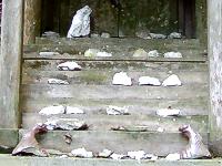 マウスクリックで拡大/縮小します