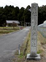 マウスクリックで拡大/縮小します