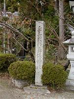 マウスクリックで拡大/縮小します