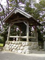 マウスクリックで拡大/縮小します