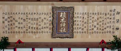 マウスクリックで拡大/縮小します