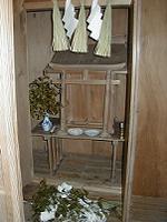 マウスクリックで拡大/縮小します