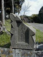 マウスクリックで拡大/縮小します