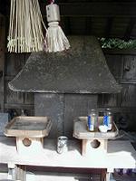 マウスクリックで拡大/縮小します