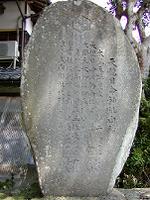 マウスクリックで拡大/縮小します