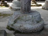 マウスクリックで拡大/縮小します