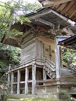 マウスクリックで拡大/縮小します