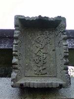 マウスクリックで拡大/縮小します