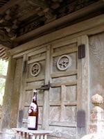 マウスクリックで拡大/縮小します