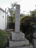 マウスクリックで拡大/縮小します