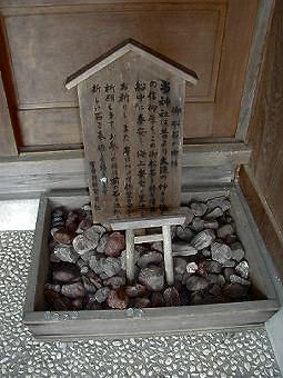 マウスクリックで拡大/縮小します