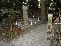 マウスクリックで拡大/縮小します