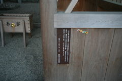 マウスクリックで拡大/縮小します