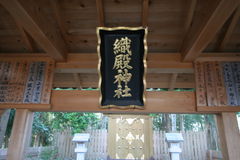 マウスクリックで拡大/縮小します