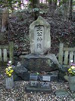 マウスクリックで拡大/縮小します