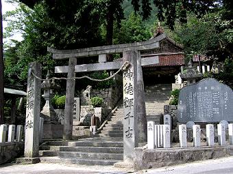 マウスクリックで拡大/縮小します