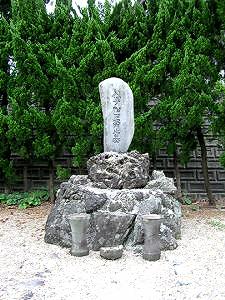 マウスクリックで拡大/縮小します