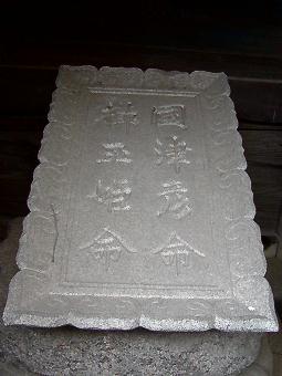 マウスクリックで拡大/縮小します