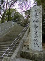 マウスクリックで拡大/縮小します