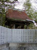 マウスクリックで拡大/縮小します