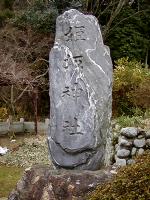 マウスクリックで拡大/縮小します